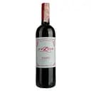 Вино Fuzion Malbec, червоне, сухе, 13,5%, 0,75 л (35595)