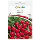 Насіння редиски Садиба Ровер F1, 200 шт.