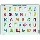 Пазл рамка-вкладыш Larsen Макси Украинский алфавит, 33 элемента (LS1333B-UA)