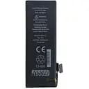 Акумулятор ALPHA-C EXTRA для iPhone5G/1500mAh