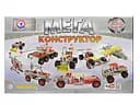 Конструктор металевий Мегауніверсал, ТехноК, 4364