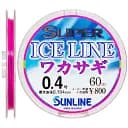 Волосінь Sunline Super Ice Line Wakasagi 60 м 0.2/0.074 мм