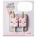 Тетрадь ученическая Школярик Cute things 024-3359L-4 в линию 24 листа