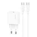 МЗП Usams US-CC226 Kit-Yi Ser. 20W (1USB-C) + кабель Type-C to Type-C White