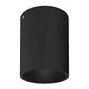 Світлодіодний світильник Horoz Electric Salsa-L накладний, чорний