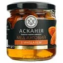 Мед Ascania Луговий з мигдалем 250 г