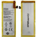 Акумулятор Li3824T43P6hA54236-H для ZTE Blade S6 AAAA