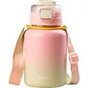 Термос Baicc 600 мл с трубочкой и ремешком, розовый градиент Happy Life HPGM8857P