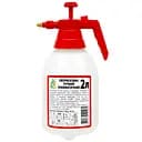 Опрыскиватель ручной пневматический 2л