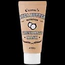 Ночная маска для лица A'pieu Fresh Mate Shea Butter Nutrition Sleeping Mask с маслом ши, 50 мл