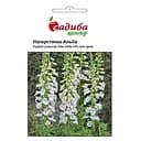 Насіння квітів Садиба Центр Наперстянка Альба біла з пурпуровими смугами 0.2 г (000010845)