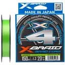 Шнур YGK X-Braid Braid Cord X4 150 м 0.8/0.148 мм 14 lb/6.3 кг