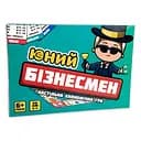 Настольная игра Юный Бизнесмен 30341 карточки и тайлы собственности