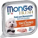 Вологий корм Monge Dog Fresh зі смаком індички, 100 г