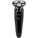 Мужская электробритва для бороды MAGIO MG-687 роторная аккумуляторная электробритва для мужчин.