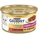 Влажный корм для кошек Gourmet Gold Двойное удовольствие с уткой и индейкой 85 г