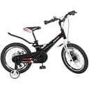 Детский велосипед Profi LMG16235-1 для малышей 16" с дисковыми тормозами