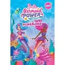 Барби. Раскраска