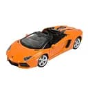 Автомодель Автопром Lamborghini 1:24, звук, свет, двери, капот