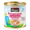 Пюре для детей Hame Говядина с печенью от 8 мес на мясной основе гомогенизированное стерилизованное 100 г
