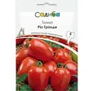Томат Садиба Центр Ріо Гранде 5 г