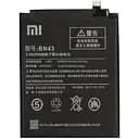 Акумулятор AAA-Class Xiaomi BM43 / BN43 / Redmi Note 4X
