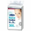 Ватні пафи Білосніжка 300 шт.