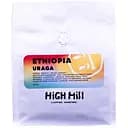 Кофе в зернах High Hill Coffee Roasters Ethiopia Uraga omni 250 г