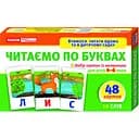 Набор карточек Ranok Creative Учимся читать дома и в детском саду. Читаем по буквам 11106015У