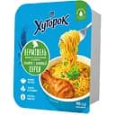 Вермішель швидкого приготування Хуторок зі смаком бульйону з домашньої курки лоток 90 г