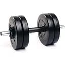 Гантель композитная Elitum 11 кг