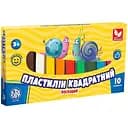 Пластилин квадратный восковый Школярик 303115006-UA 10 цветов
