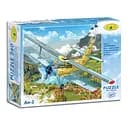 Пазли АН-2АННУШКА 260 ел.83101