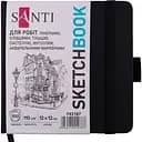 Скетчбук Santi для графіки 12х12 см 100 аркушів чорний (743187)