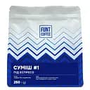 Кава натуральна Funt Coffee Суміш Еспресо 1, в зернах, 250 г