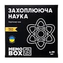 Настольная игра JoyBand MemoBox Delux Увлекательная наука (MBD105)