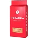 Кава мелена Ferarra Caffe 100% Arabica 250 г (683241)