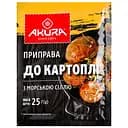 Приправа к картофелю Akura с морской солью 25 г