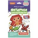 Набор для творчества термомозаика Апельсин 2 в 1 Русалочка НТ-15-01