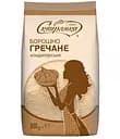 Борошно гречане Сквирянка кондитерське 800 г (832989)