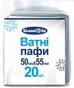 Ватні пафи Білосніжка, 20 шт.