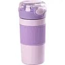 Термочашка 400 мл із трубочкою та кришкою на кнопці, бузковий Happy Life HPGM3001V