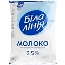 Молоко Біла Лінія питне ультрапастеризоване 2.5% жиру 900 г