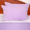 Наволочка махрова Ярослав 70х50 см бузковий (45753)