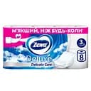 Туалетная бумага Zewa Deluxe белая трехслойная 8 рулонов