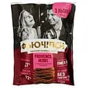 Чипсы Фьючіпси Provence Herbs из семян льна, 50 г (834364)