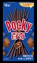Палички Glico Pocky покриті шоколадом Covered Chocolate Flavor, 50 г
