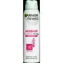Дезодорант-антиперспірант Garnier Mineral Активний Контроль Термозахист 150 мл