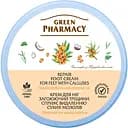 Крем для ніг Зелена Аптека Для загоєння тріщин, 300 мл