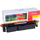 Картридж Makkon Canon 069 для MF-752/754 yellow (MN-CAN-069Y)